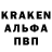 МЕТАДОН кристалл Zapaska BRAWL