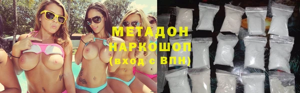 каннабис Аркадак