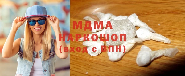 каннабис Аркадак