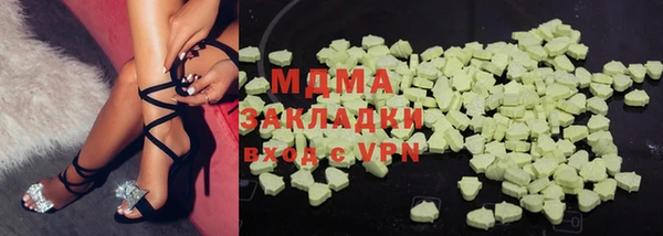каннабис Аркадак