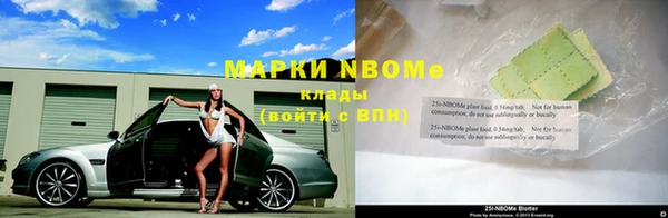 каннабис Аркадак