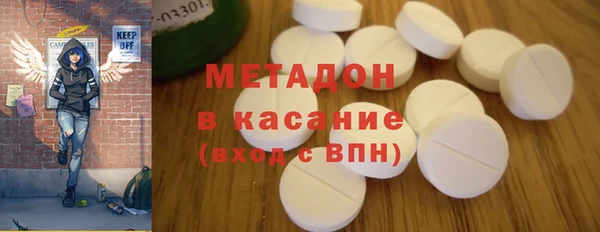 гидропоника Арсеньев