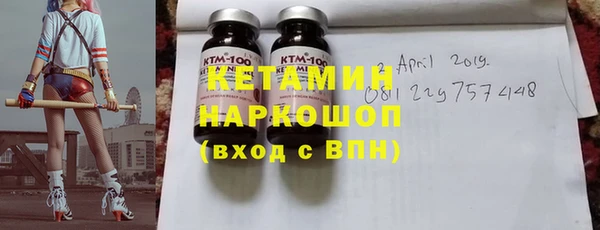гидропоника Арсеньев
