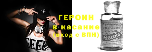 гидропоника Арсеньев