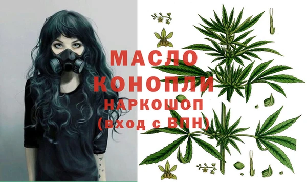 каннабис Аркадак